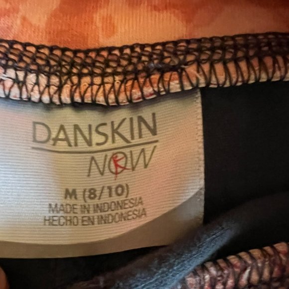 Danskin Dark Gray & Peach Banded Athletic Pants - Medium - Picture 5 of 5